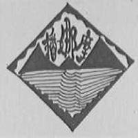 匠心雕琢民族魂 贵阳市乌当区新堡民族工艺品厂的美术工艺探索